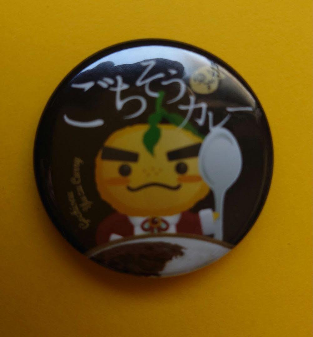 Amazon | 大阪府箕面市、滝ノ道ゆずる缶バッジセット | バッジ | おもちゃ